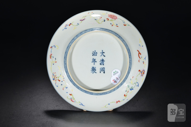 清同治 粉彩八吉祥纹盘 - 图5